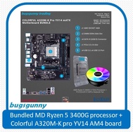 Bundled AMD Ryzen 5 3400G am4 tray type w/ hsf processor & Colorful A320M-K pro YV14 AM4 motherboard