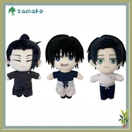 ✴ ◷ ✻ TAMAKO Okkotsu Yuta Plush Toys, Plush 20CM Jujutsu Kaisen Plush Toys, Kawaii Adorable Anime S