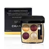 順豐包郵 Chanel Eyeshadow 限定版四色眼影 #308 parure imperiale
