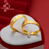 Cincin Belah Rotan Emas 916/Couple Ring 520 1314 Ring Gold 916/22K