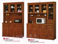 香榭二手家具*全新精品 愛其華半實木4/5.3尺碗盤櫥櫃-餐櫃-餐櫥-矮櫃-玄關櫃-電器櫃-廚房櫃-酒櫃-置物櫃-收納櫃