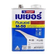 ทินเนอร์ BEGER B5000 M50 1/4 แกลลอน (115115)