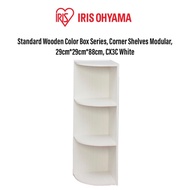 IRIS Ohyama  CX3C Japan Standard Color Box 3-Tier Wood Storage Book Shelf Corner type