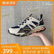 【現貨秒發】探路者GORE-TEX徒步鞋男 23春夏新款戶外防滑耐磨防水登山鞋
