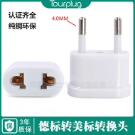 Plug Converter German Standard Adapter Pin 4.8MM European Standard Power Plug to American Standard A