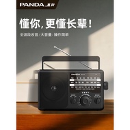 [Premium] Radio Panda T37 Lama Khas Berbilang Jalur Siaran Warga Emas Semikonduktor Besar Tulen Gaya