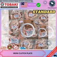 FZ150I/FZ150 NEW FI<< TOBAKI STANDARD IRON CLUTCH PLATE ORIGINAL [READY STOCK] STD ORI KLUTCH YAMAHA