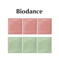 COMBO 1: 6 Real Deep Mask 34g