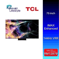 TCL 75" Mini LED All- Round TV Smart TV 75C845
