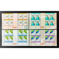 [STMV-0300-B] Malaysia 2012 The 25th World Gas Conference, Kuala Lumpur B/8 (MNH Mint) stamp/setem