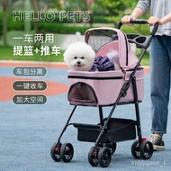 🚢Pet Stroller Dog Cat Portable Foldable out Pet Trolley Small Dog Stroller Detachable Cabas