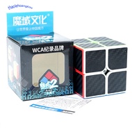 ```Rubik MoYu MeiLong 2x2 Carbon, Fast and Smooth Rotation High Speed 2x2x2 Rubik's Cube```