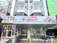 小首爾飯店 (Little Seoul)