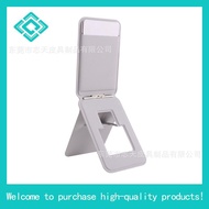 【Agate Design】Magnetic Phone Stand Invisible cell Tripod Folding Mobile Holder Compatible cell Angle