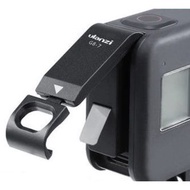 GoPro 8 Chargeable Battery Lid 專用電池側蓋 (Ulanzi)