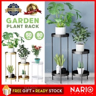 NARIO CLEAR STOCK 2 Tingkat Tumbuhan Bunga Pokok Rak Cantik Taman Dekorasi Hiasan Bunga Plant Stand 