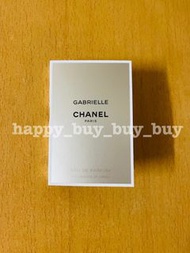 CHANEL (香奈兒)-GABRIELL EAU DE PARFUMERIE VAPORISATEUR SPRAY-Perfume (香水) 1.5 ml Sample