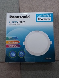 [HCM]ĐÈN LED ÂM TRẦN 12W PANASONIC PHI 125
