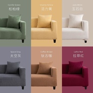 M-6/ Summer Simplicity Sofa Cover Sofa Cushion Cover Combination All-Inclusive Universal Sofa Cover Fabric Anti-Scratchi