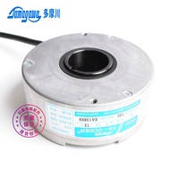 Original Genuine TS5208N130 Tamagawa Encoder OIH100-1024C/T-P2-12V Elevator Accessories