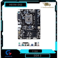 1150/MAINBOARD/GIGABYTE GA-H81M-DS2/DDR3