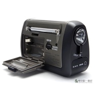Japan Daigou sony sony Disaster Prevention Flashlight Radio Solar Hand Generator Mobile Phone Charge