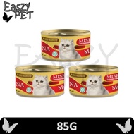 MISHA Wet Food Cat Can 85g - Cat Can / Cat Wet Food