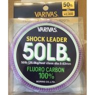 VARIVAS Shock Leader [Fluorocarbon]