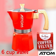Moka Pot ATOM COFFEE Premier อลูมิเนียม  ขนาด 3 และ 6 Cup คุณภาพเดียวกับของอิตาลี กล้าท้าชน (ด้ามจับเป็นพลาสติกลายไม้)