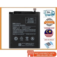 BSS Compatible For Redmi Note 1s 1 2 3 4 BM42 BM45 BM46 BN41 BN43 Battery