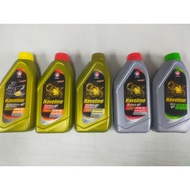 CALTEX HAVOLINE FULLY/ SEMI SYNTHETIC 4T 10W-50 10W-40 15W-40 20W-40 EZY SAE