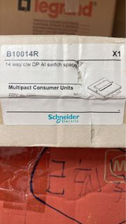 Schneider B10014R 100A 14way MCB箱