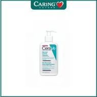 CeraVe Blemish Control Cleanser 236ml