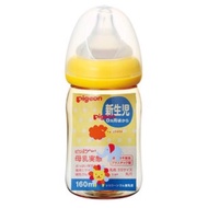 PIGEON PPSU SE BOTTLE 160ml