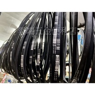 ** Cloud Hardware Convenience Store * FIRST Brand ROPE V-Belt B78 B79 B80 B81 B82 B83 B84