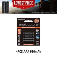 Panasonic eneloop pro ถ่านชาร์จ AAA 950 mAh/AA2550mAh/AA2500mAh Rechargeable Battery(1 แพ็ค 4 ก้อน)