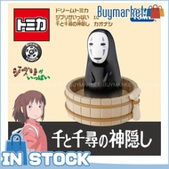 Takara Tomi Dream Tomica-Studio Ghibli ไม่มีใบหน้า