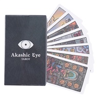 79-Cards Akashic Eye Tarot Cards Fate Divination Board Game for Party Gathering
