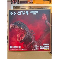 Ezhobi : Mega Eggmon Shin Godzilla  MEM-003R