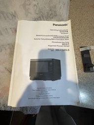 Panasonic Steam Microwave Oven NN-CS89LB
