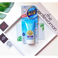 Biore UV Aqua Rich SPF50+ PA++ sunscreen