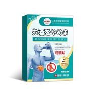 [Store Recommendation] Ring Wine Stickers 1.22