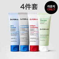 Dr.FORHAIR 洗頭水 4款體驗套裝 (70ml X 4)