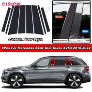 8Pcs Glossy Carbon Fiber PC Material Car Door Window Middle Column Center B C Pillar Post Cover Trim