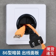 [Dongyang Hardware] Overseas with Outlet Threading Hole Switch Socket Blocking Hole Decoration Blocking Network Cable TV Cover Socket Panel International Brand Switch Panel Light Switch Panel