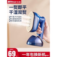 KY-$ Chigo Handheld Garment Steamer Pressing Machines Portable Small Household Steam and Dry Iron Iron Clothes Iron Arti