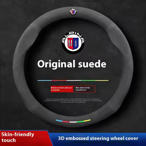 Cat Steering Wheel Cover For ALPINA B3 B4 B5 B7 B8 D3 D4 D5 XD3 XD4 XB7 B12 F20 G05 G10 G20 G30 G45 