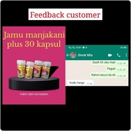 Jamu Manjakani Plus 30 kapsul