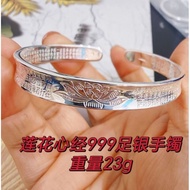 Lotus Inner Heart Sutra 999 Pure Silver Bracelet Weight 23g Mother's Day Run June Gift