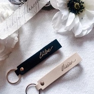 【客製化禮物】客製環保皮鑰匙扣 /掛飾 / 錢包扣/